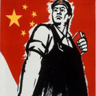 748757 ╰‘,骁腾之醴＊