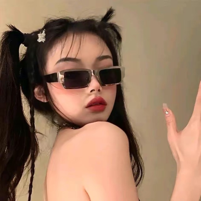 748825447 别烦阿姨
