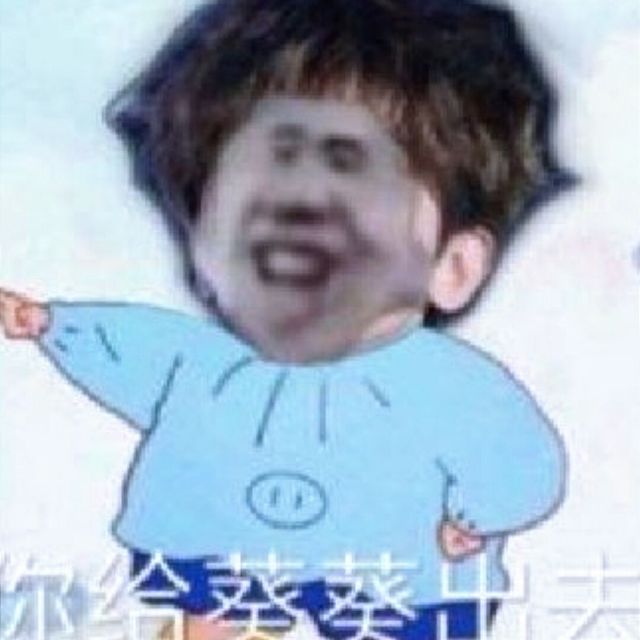 749130 扬帆起航℃