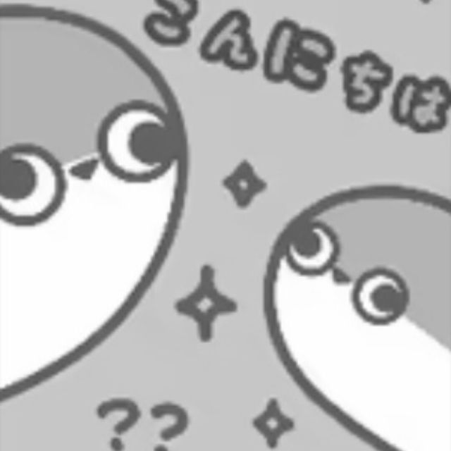 749147 ┽☆頖縌网络☆ai