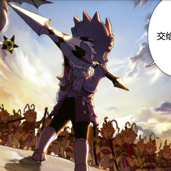 749345 蓝风