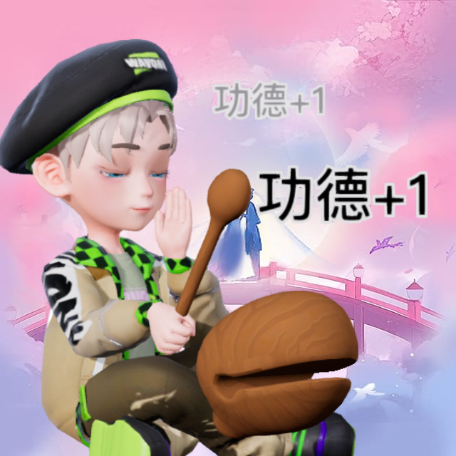 749644 〃宁ぺ宁→