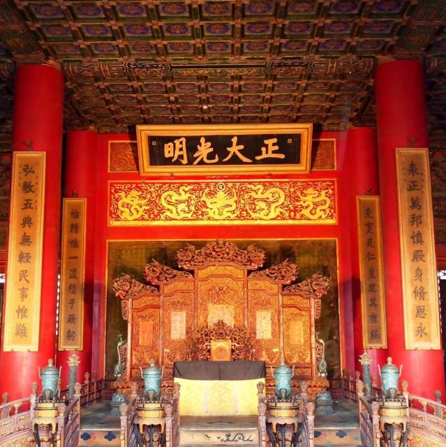 749779 众志成城