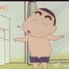 749814 火星宝
