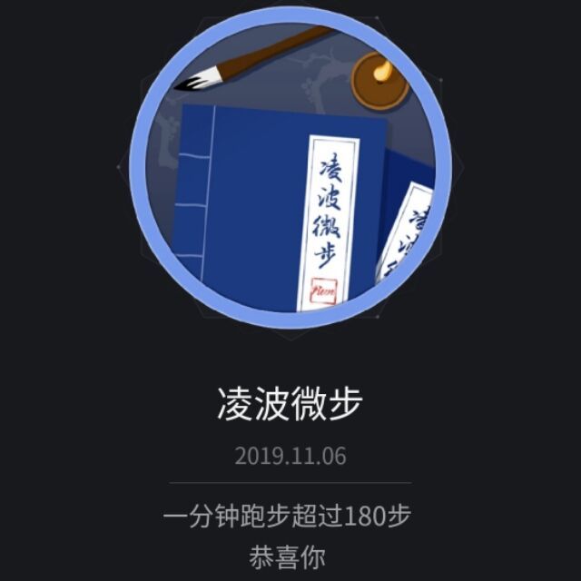 749846 LV