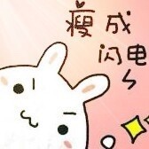 749847 素衣小囡