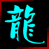 749867 ▓龙运精品字业▓