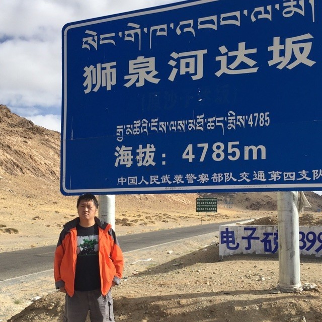 750163 高鹏