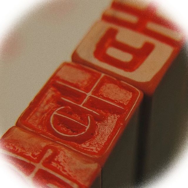 750261 吉吉