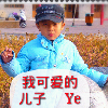 750344 『百萬負翁』
