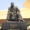 75051 爱我的请继续恨我的别放弃