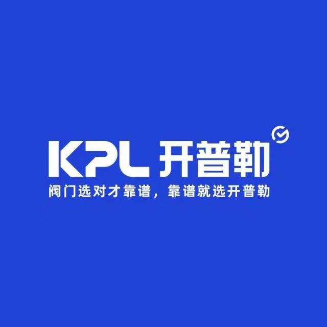 750721 皇冠阀门