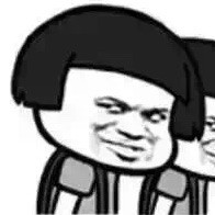 750847 自由