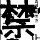750884 此号如不在请+QQ254191389