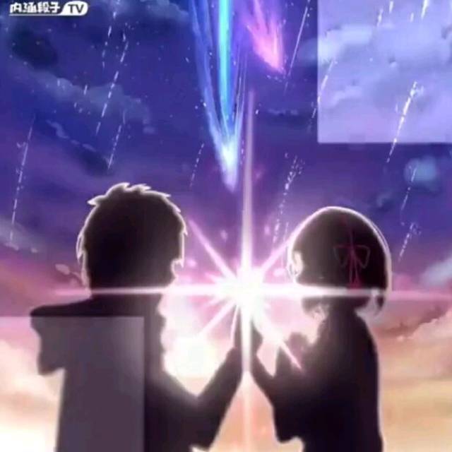 750934 秋水长天