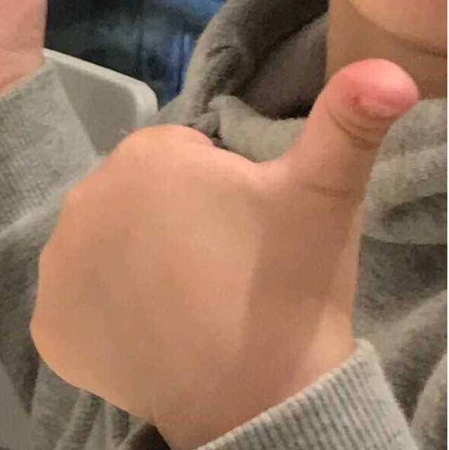 750949 太阳