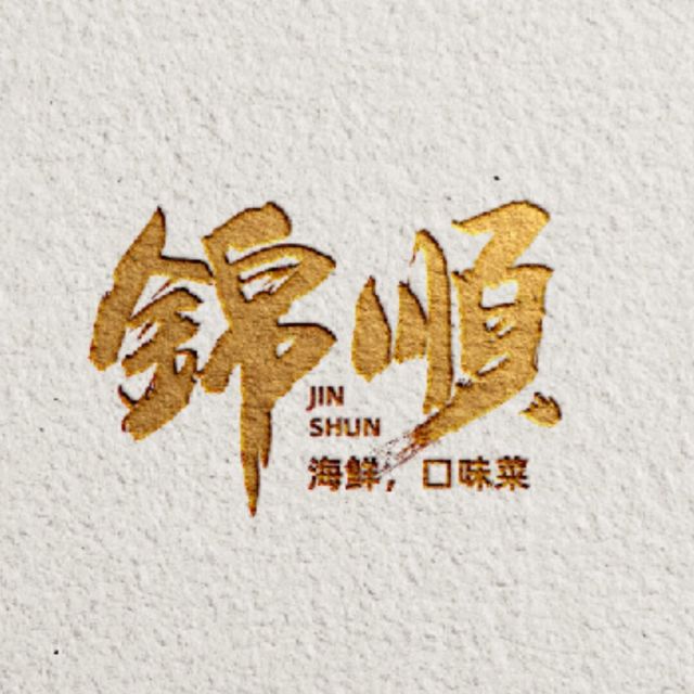 751065 mr.陈