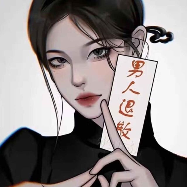 75112 奈河桥下摆渡人