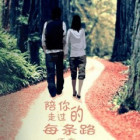 751269 男人