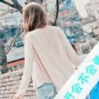 751312 Timeㄨ
