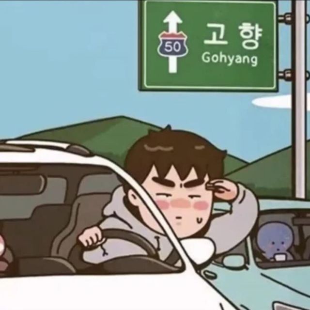 75139 Bang... 
