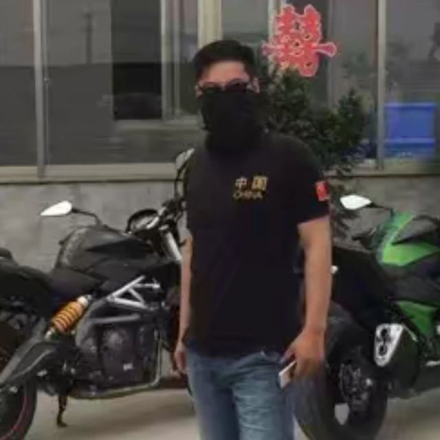 751759 草书人生