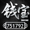 751792 aゞ杏彩-华宇招商