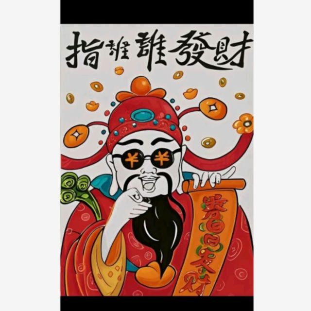 751911  装饭的桶