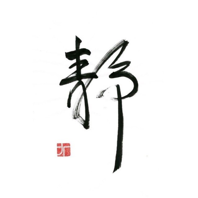 751984 小帅虎