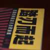 752311 /sun灰色阁楼