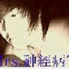 752467  ¨ Mr゛吳℡