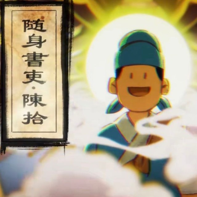 75247 尘世