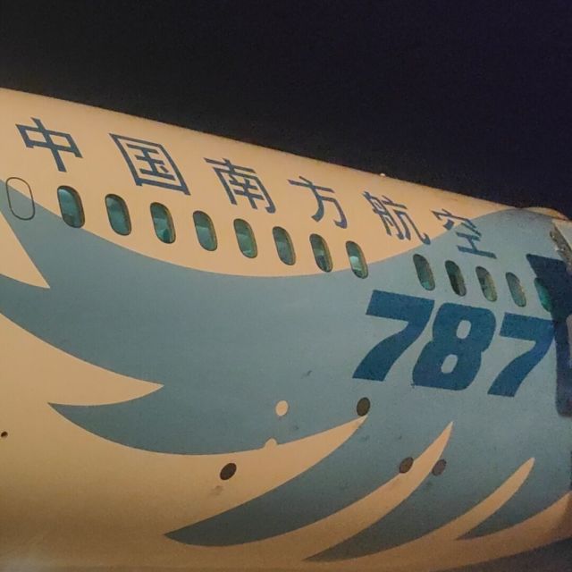 752477 HH