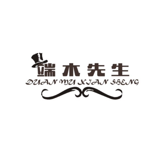 752478 拿勺喝汤