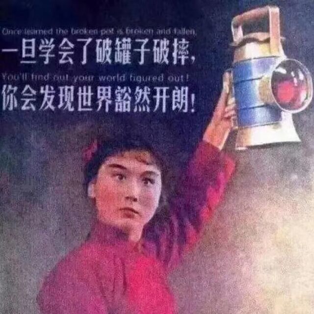 752514 半微夏凉