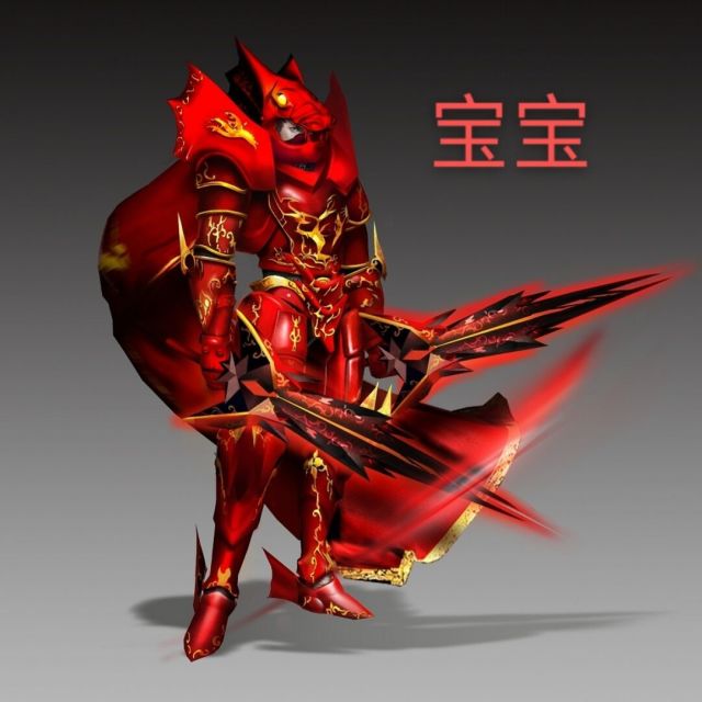 752707 逍遥战神
