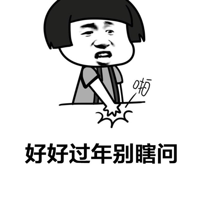 752721 youxikaishi〃