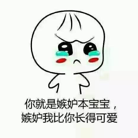 752770 笑颜