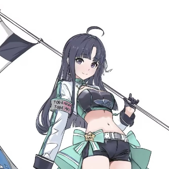 752840 ˋ.寵ル