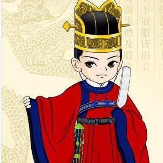 752875 树