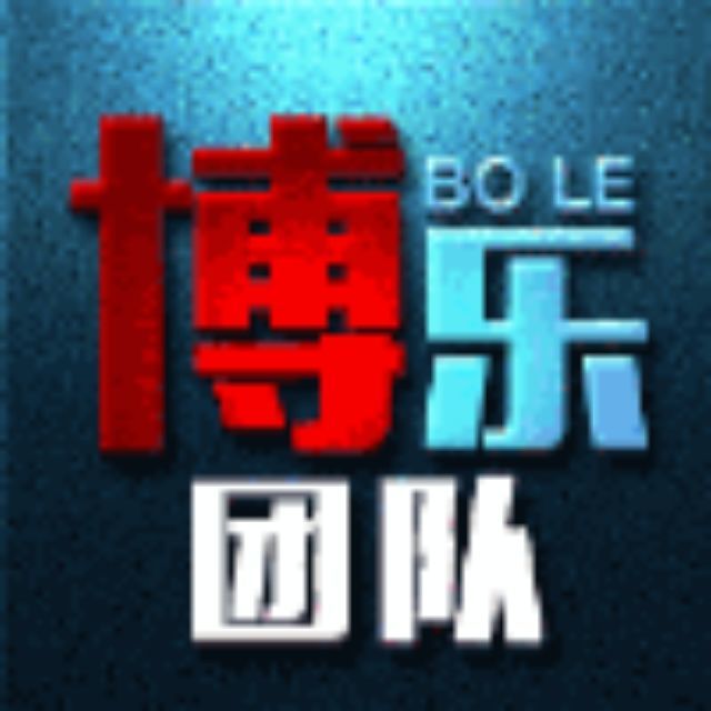 753157 旺百家2 恒达 暮光