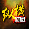 753195 摩登招商马老板30308
