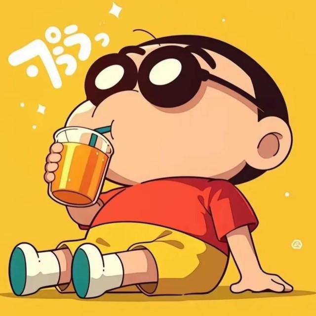 753197 妙不可言