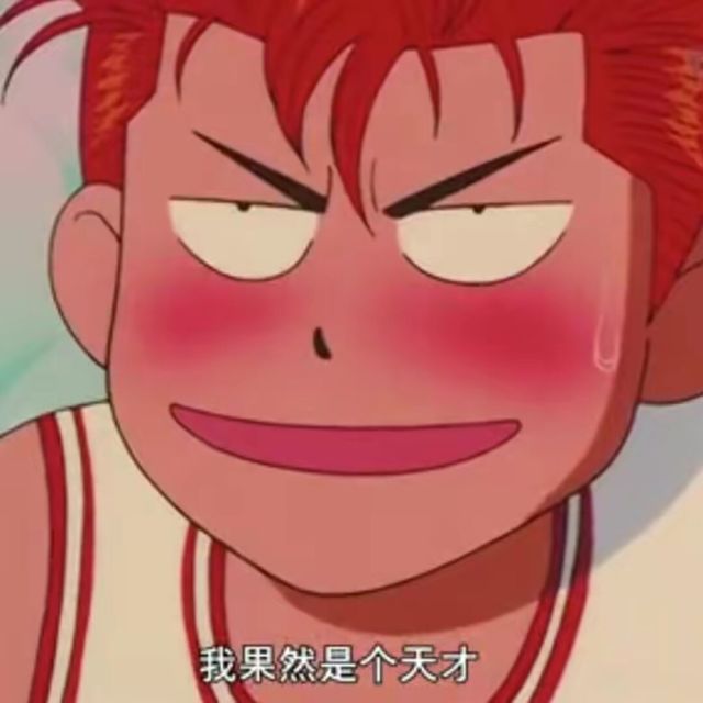 753199 童童小蛮横
