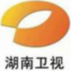 753397 湖南卫视