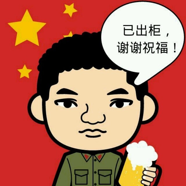 753468 YYAJ
