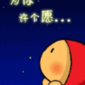 753507 立鼎.同舟会（智多圣）