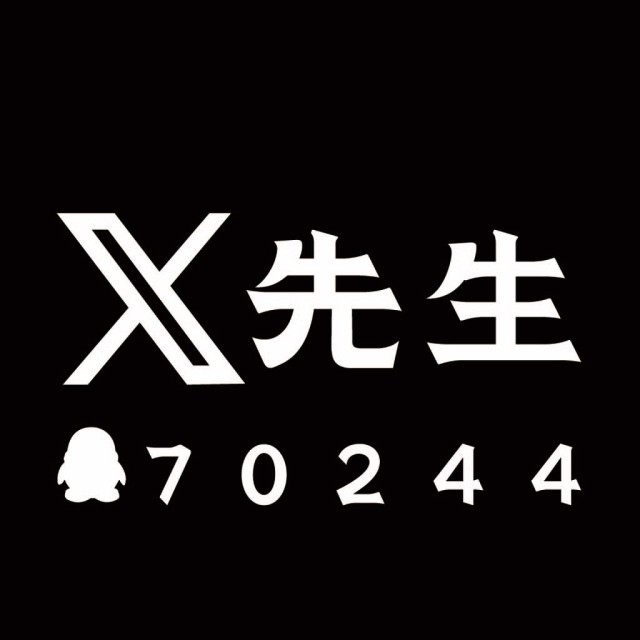 753731 华宇娱乐招商主管