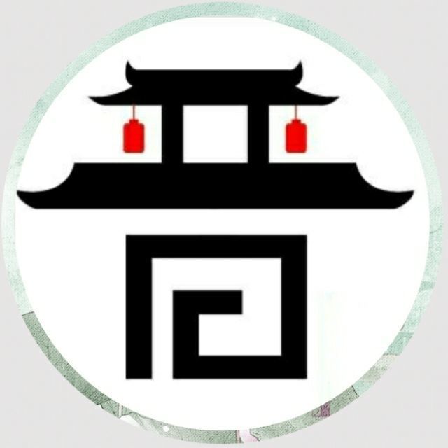 753873 我已退出江湖