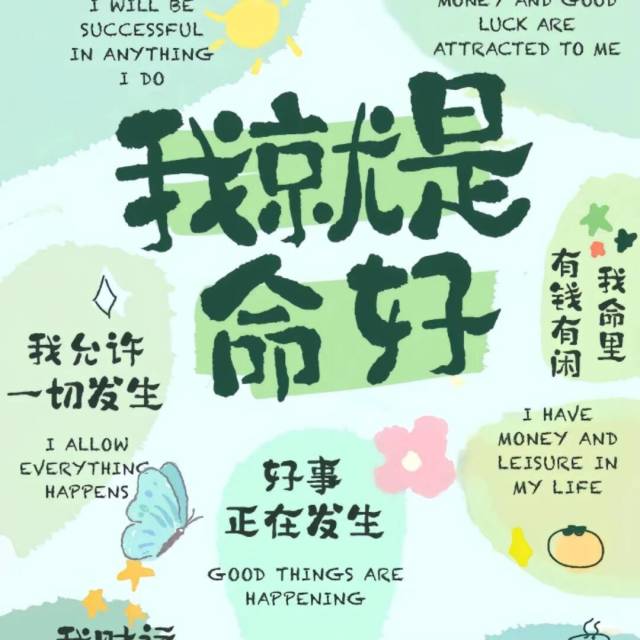 753902 丛丛✨